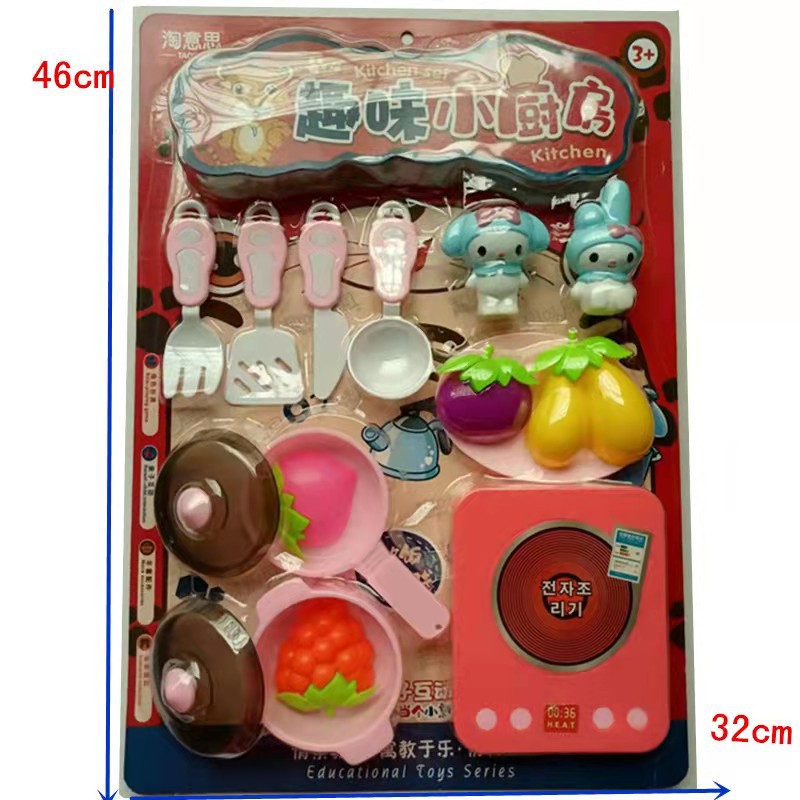 微信图片_20220320161123