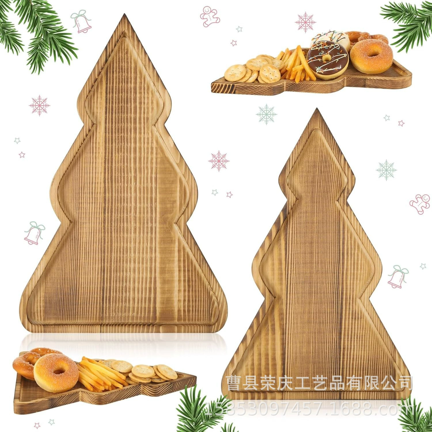 Рождественская елка в форме закуски поднос фермерский дом деликатесная доска Свадебная вечеринка фруктовая елка суши Десертная тарелка