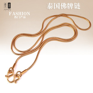 ̩��������ӽ�������ʯ�����K��С�����i���M����Ůͨ������