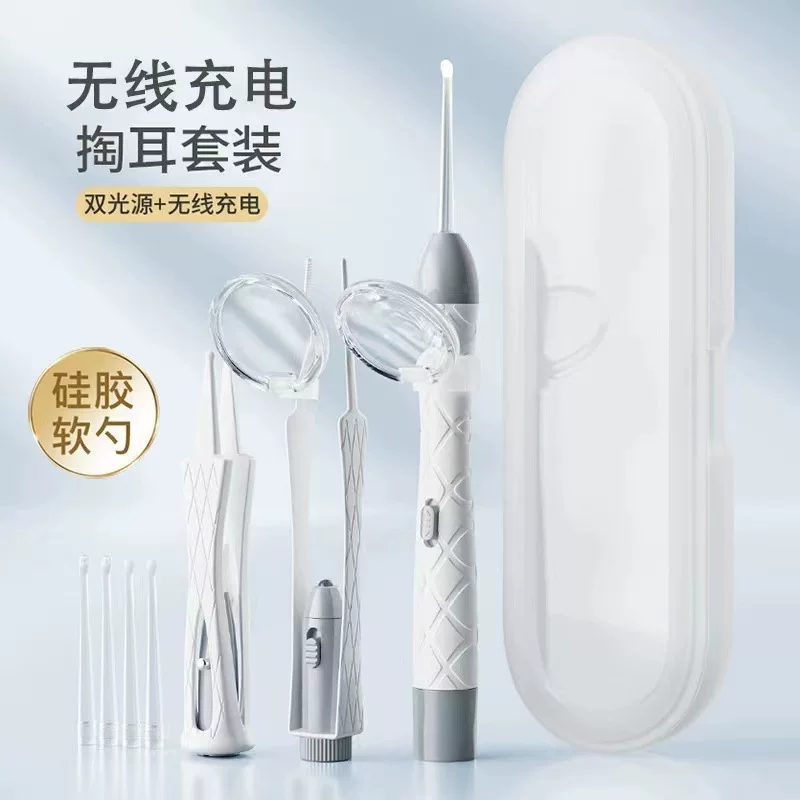 Children's glowing ear picking, set charging for nose