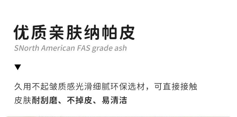 详情图片_14.jpg