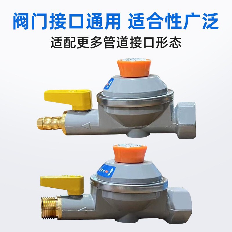 O1CN01CeJ30O2E1mr0j5LMk_!!2218