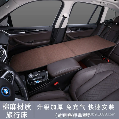 Vehicle-mounted inflatable bed, Car mattress inflatable-free folding - brown-cotton-linen-co-pilot-travel-bed-2-cushion-pieces-for-free