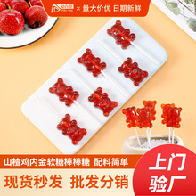 ֪ɽuȽܛǰǃͯ۳Сʳǹɢbl