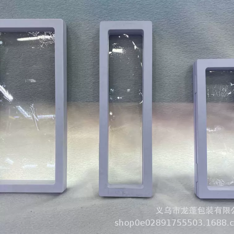 透明PE膜悬浮盒文玩饰品包装展示盒珠宝戒指轻奢小巧便携