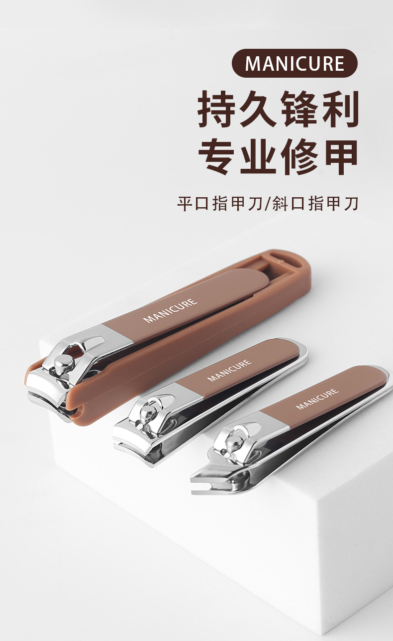 In Stock Anti-Splash Nail Clipper 6-Piece Set Ear Pick Nail Care Manicure Household Kit Multi-Color Customized Printing Nail Scissors