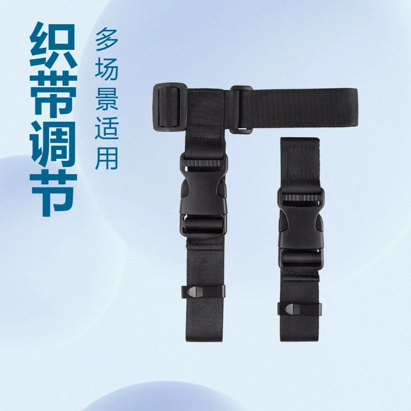 Ремни для чемодана Ссылка для чемодана для багажа Ремни для багажа Регулируемый ящик для кодов эластичные ремни для чемодана