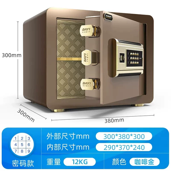 30 coffee gold electronic password model (peep password)