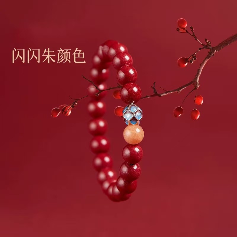 辰砂ブレスレット模造紫金砂蓮の花の命年トランスファービーズブレスレットライブ福利厚生ナイトマーケット屋台卸売|undefined