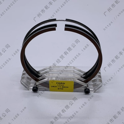 Piston, piston ring, piston pin FORD BT50 3.2 - piston-ring-std