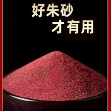 ���lԭ�V��ɰ�۵Vʯ���w�w���Ͻ�ɰ����tɫ�ۿ��b���J