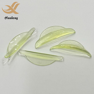 Eyelash Beauty Tools! Keratin Eyelash Lift Perm Jelly Self-Adhesive Small Caps with Silicone Pads for Eyelashes