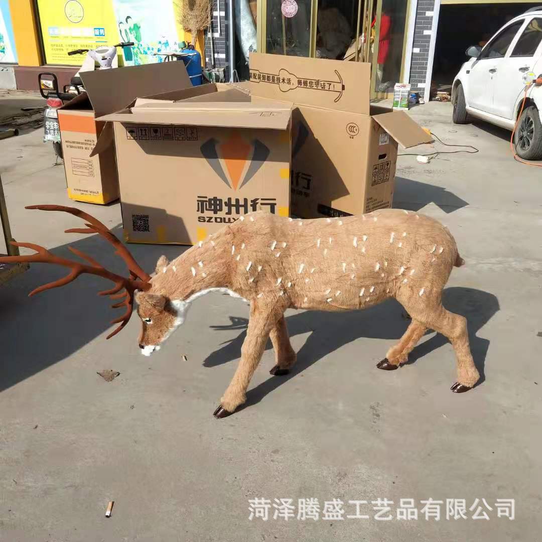 Simulación de Navidad modelo de alce decoración simulación animal de peluche ELK Sika ciervos de Navidad centro comercial decoración del hogar image 20