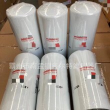 ��������������оFF5782NN���̻�е���FS36216����������