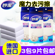 ħȥۺd ħgٝ坍{׺dˢNϴ3Ƭb