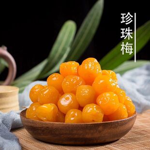 һƷ÷���Tˮ����������÷ˮ�������e��ʳ�������Ԓ÷