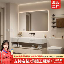 高端岩板热弯一体盆实木浴室柜组合洗手台洗脸池卫生间洗漱台卫浴