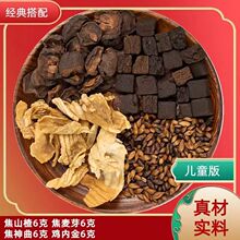 �����ɳ��u�Ƚ���ͯ��ɽ髽���ѿ������6����Ʒԭ�����һ�����l