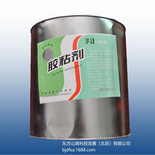 ɽȪFN-309 �zճ�� PVC��ˮճ���zճ�� �طN�zճ�� ���B��ˮ