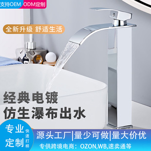 �羳�����ٲ�ˮ���^��ɫ���P䓌����ˮ���^�̨���s���̨�P���^