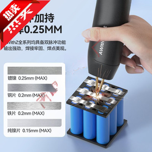 �c���C�ֳ�С�ͼ��ñ�yʽ18650�늳�diy�׼��Ƭ��늺��^ȫ��