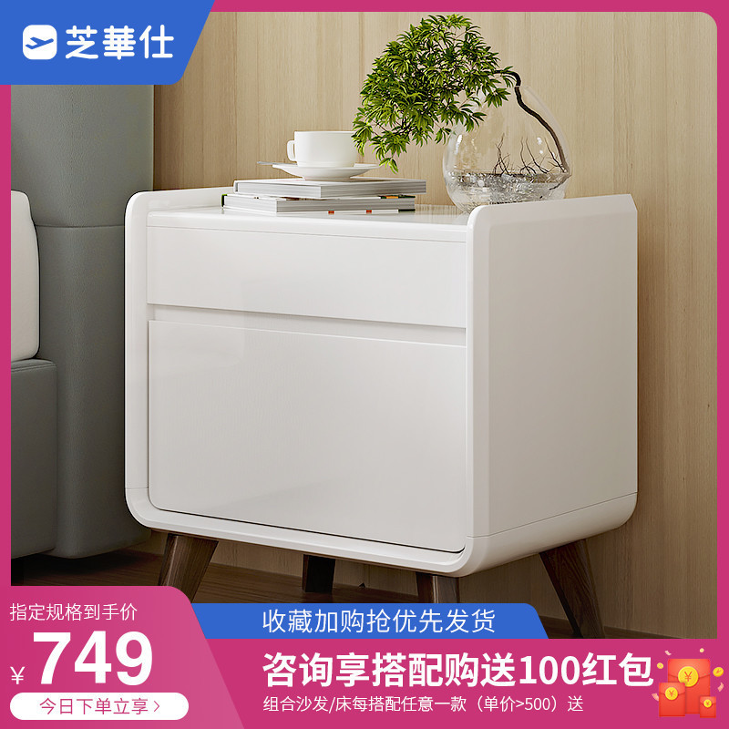 Minimalist Modern Bedside Table Nordic Bedroom Storage Cabinet European Light Luxury Small Table G005