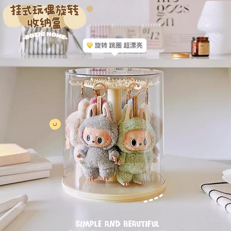 拉布布挂件展示盒透明旋转labubu毛绒玩具玩偶手办盲盒收纳展示架|undefined