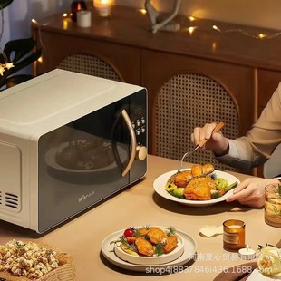 Bear Wbl-H20N5 Microwave Oven 20L Household Small Mini Smart Flat-Panel Turntable Steam Oven All-In-One Machine