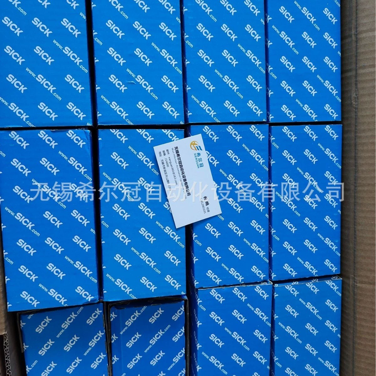 Немецкая световая завеса безопасности SICK C2C-EN09030A10001, оригинальная, подлинная, цена договорная.