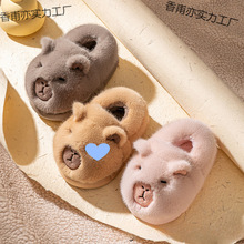 �����¿ͯ�ް���Ů�����ɐ�ë�q�Ӽ�Ь��ͯ��ů��ЬŮ