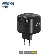 �W��Ҏ��s��35W��ڿ��TYPEC����^���г�����m���O���A���֙C