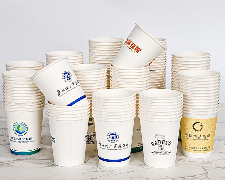 纸杯_19.jpg