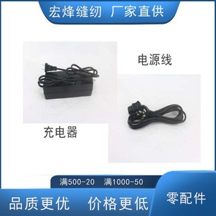 �p���C��ڙC����C220v�в��Դ�� 36v�늳س�������b�C
