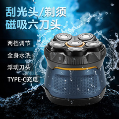 国境を越えた新型男性シングルヘッド神器電気理髪器防水家庭用セルフシェービング一体機