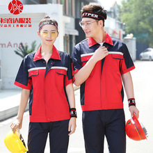 �Ķ������ڱ������������l ܇�g��늹�������ϴ܇���b ͸����ĥ