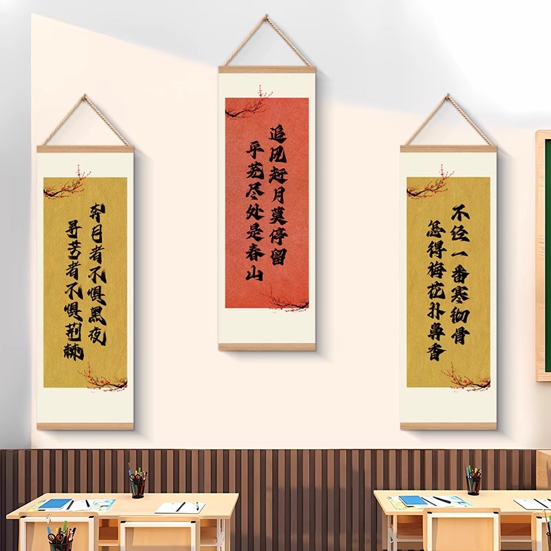 商品图