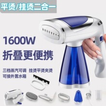 ����ֳ��ۯB����ˢ���В�C�C���n�����{���ٶ�1600W��������ˢ