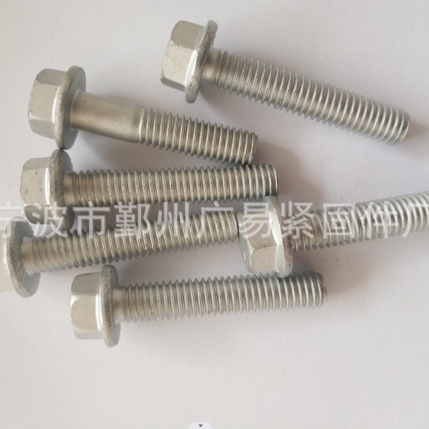 供应美制法兰面螺栓 英制法兰面螺栓 法兰螺栓  IFI-111法兰螺栓