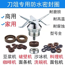 �ƱڙC ���{�C ����C�ܷ�Ȧˮ�� �ͷ� �͸ߜ��S��608Z�����]���l