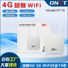 CP116 4G·����CPE��SIM�� LTE WIFI�ξW�ڼ����k���o��4g Router