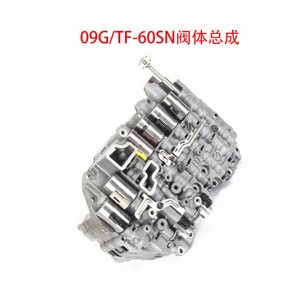 Speed Shift Valve Body Fit for Vw Beetle Jetta Golf Mini Cooper 09G325039A