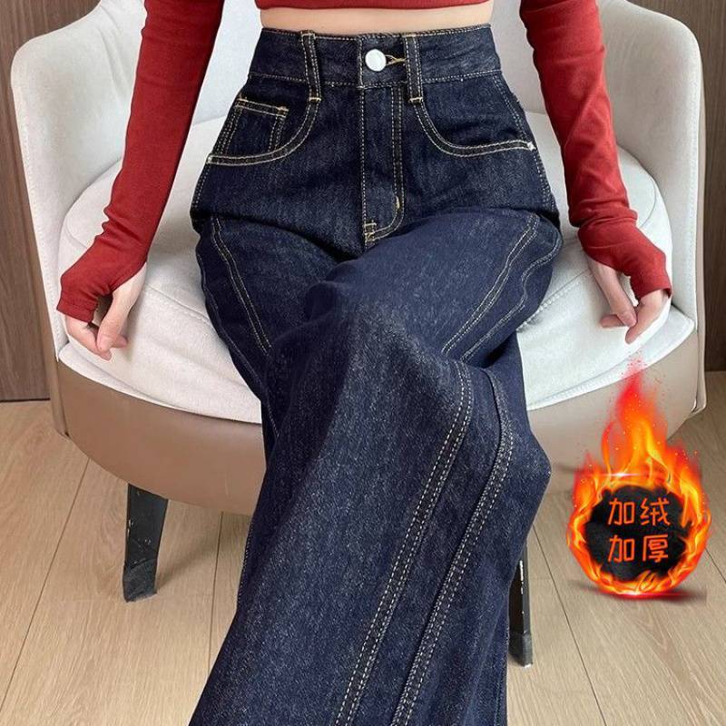 厂家直销深蓝色阔腿牛仔裤女春秋新款高腰遮胯显瘦宽松休闲欧美|undefined