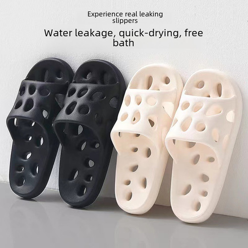 Home Slippers Bathroom Shower Leaking Slippers Soft Sole Household Outdoor Couple Shoes Home Summer Cool Slippers Men and Women's Docks