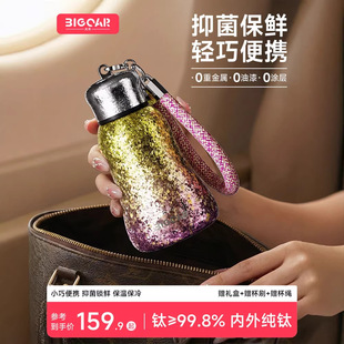 ��bigcar��Kⁱ���ⁱ��ر�2026�¿���ֵ�ڴ���С�ɱ��С��