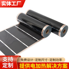 ����ʯīϩ늟�Ĥ늼ӟ�Ĥ͸���l�����ܜؿؐa��늟�Ƭ늟�Ԫ��