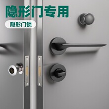BAGB隐藏门锁具暗锁单面隐形门锁室内房间无痕木门暗门卧室锌合金