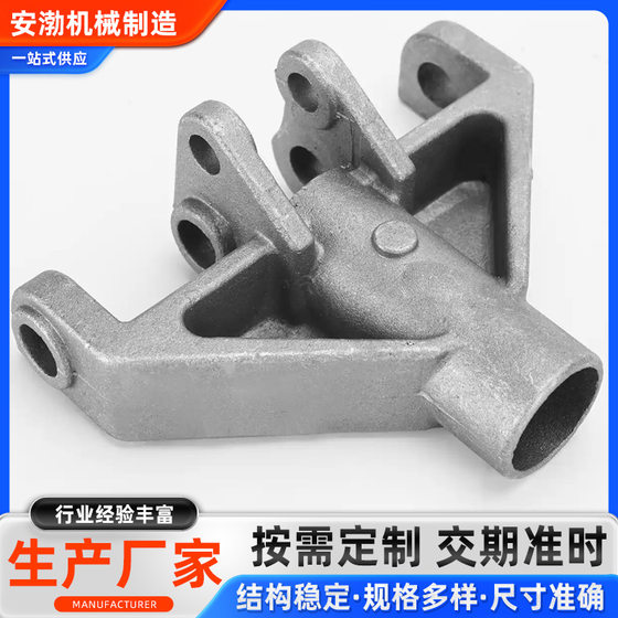 Cast Iron Parts Cast Steel Parts Manufacturers Grey Iron Casting Lost Foam Casting Parts Ductile Iron Parts Processing