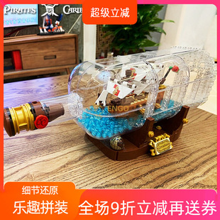 ƴ�Dƴ��21313���ձȺ��Iƿ�д�����ƴ�b�Ї��eľ�к�Ů�������