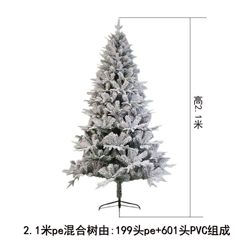 2026 nuevo árbol de Navidad de PVC encriptado verde decoración de gran sala de estar adornos DIY lápiz árbol de simulación al por mayor
