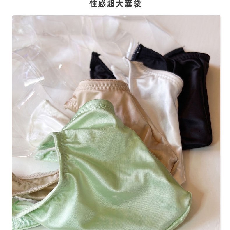 Pantalones de hombre de seda de hielo, cinturón transparente, delgada U convexa, cintura baja transpirable, pantalones jóvenes sexuales transfronterizas, verano image 3